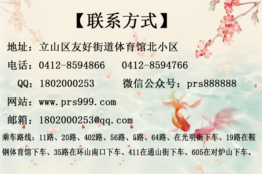 教师职称评定条件，这几个细节别忽略