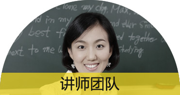 成都会计师培训，很多人第一步就错了