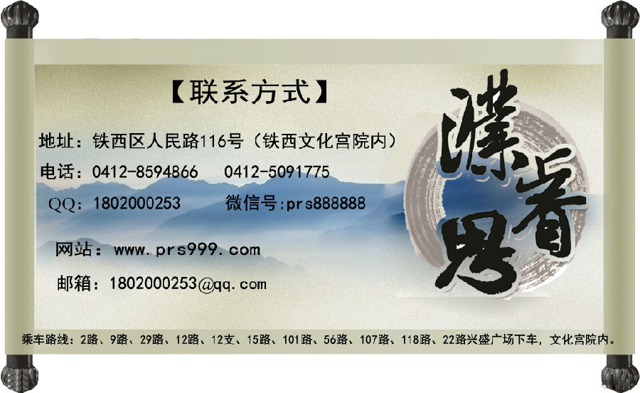 会计初级职称培训视频，这几个细节别忽略