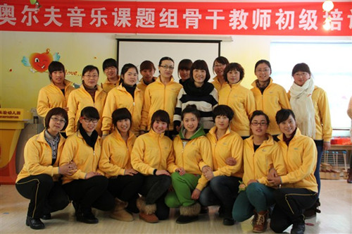 年教师职务培训心得体会，这几个细节别忽略