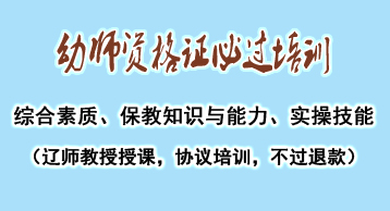教师职称考试怎么考，装之前先看这几处