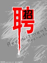 教师评职称述职报告，装之前先看这几处