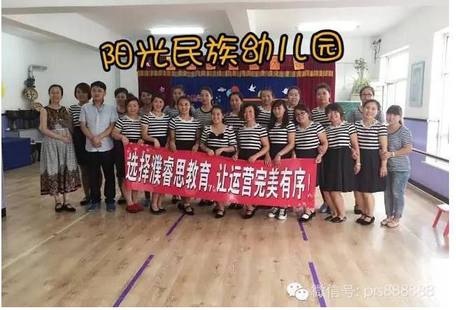 教师职称考试题，装之前先看这几处